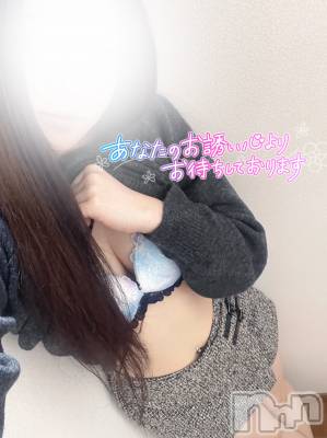 長岡デリヘル Mimi(ミミ) るる★月間RANK7位★(21)の11月6日写メブログ「出勤してます💖」