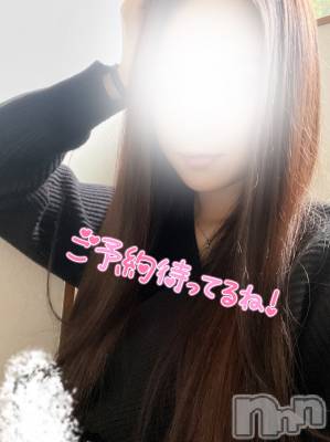 長岡デリヘル Mimi(ミミ) るる★月間RANK7位★(21)の11月8日写メブログ「次は土曜日💖」