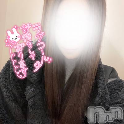 長岡デリヘル Mimi(ミミ) るる★月間RANK7位★(21)の11月18日写メブログ「寒くなるね…」