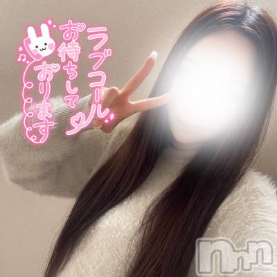 長岡デリヘル Mimi(ミミ) るる★月間RANK7位★(21)の12月6日写メブログ「今日もいるよーん🙌🏻💖」