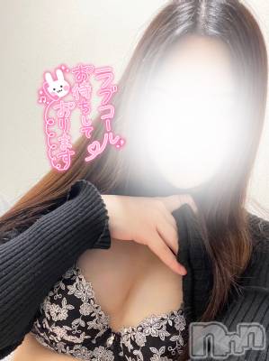 長岡デリヘル Mimi(ミミ) るる★月間RANK7位★(21)の1月28日写メブログ「今日も💖」