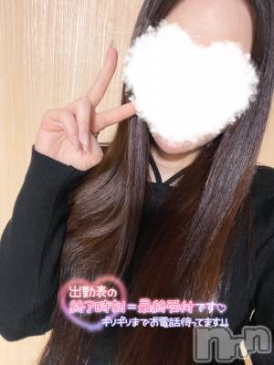 長岡デリヘル Mimi(ミミ) るる★月間RANK7位★(21)の3月7日写メブログ「☃️❄️」