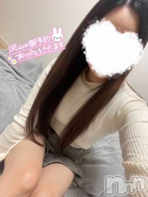 長岡デリヘル Mimi(ミミ) るる★月間RANK7位★(21)の3月20日写メブログ「何しようか💖」