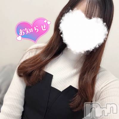 長岡デリヘル Mimi(ミミ) るる★月間RANK5位★(21)の12月23日写メブログ「すみません🙇‍♀️」