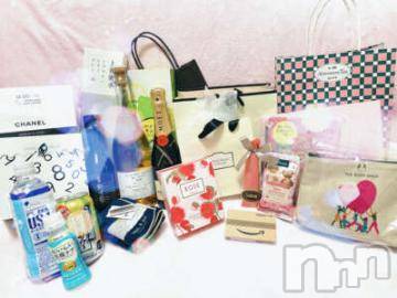 新潟人妻デリヘル新潟人妻デリバリーヘルス 下心 ～したごころ～(シタゴコロ) 結月(ゆずき)奥様(34)の3月8日写メブログ「本当にありがとうございます🥰❣️」