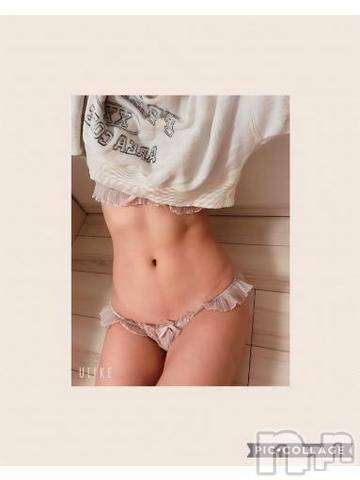 新潟人妻デリヘル新潟人妻デリバリーヘルス 下心 ～したごころ～(シタゴコロ)結月(ゆずき)奥様(34)の2024年2月17日写メブログ「昨日お誘いしてくれたお兄さんありがと👶」