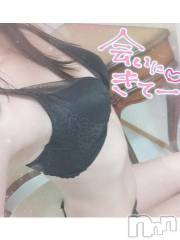新潟人妻デリヘル新潟人妻デリバリーヘルス 下心 ～したごころ～(シタゴコロ) 結月(ゆずき)奥様(34)の6月23日写メブログ「おっきくなっててびっくりしちゃった💗」