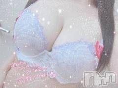 新潟人妻デリヘル新潟人妻デリバリーヘルス 下心 ～したごころ～(シタゴコロ) 結月(ゆずき)奥様(34)の1月30日写メブログ「ムラムラしてくるのは冬のせい？？」