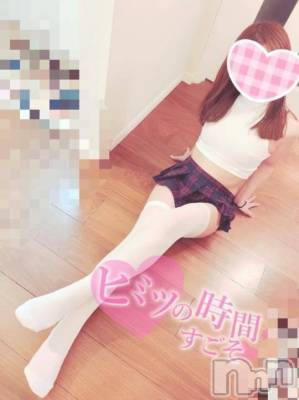 新潟人妻デリヘル 新潟人妻デリバリーヘルス 下心 ～したごころ～(シタゴコロ) 結月(ゆずき)奥様(34)の10月29日写メブログ「ナニしてる？」