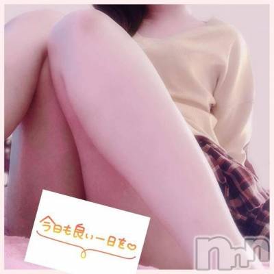 新潟人妻デリヘル 新潟人妻デリバリーヘルス 下心 ～したごころ～(シタゴコロ) 結月(ゆずき)奥様(34)の12月7日写メブログ「キツキツな…締まりが良い…。」