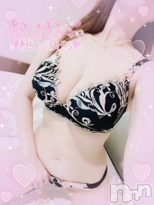 新潟人妻デリヘル 新潟人妻デリバリーヘルス 下心 ～したごころ～(シタゴコロ) 結月(ゆずき)奥様(34)の2月2日写メブログ「どっちなんだい⁉️」