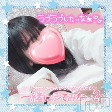 新潟ソープ新潟バニーコレクション(ニイガタバニーコレクション) マドカ(24)の3月18日写メブログ「卒業シーズン。」