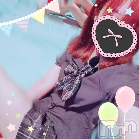 新潟ソープ新潟バニーコレクション(ニイガタバニーコレクション) マドカ(24)の11月1日写メブログ「がたんごとーーーーーん」