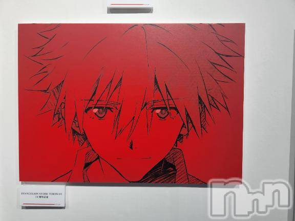 新潟ソープ新潟バニーコレクション(ニイガタバニーコレクション) マドカ(24)の2月4日写メブログ「あ、あけおめ？？( °_° )？？」