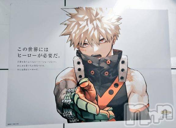 新潟ソープ新潟バニーコレクション(ニイガタバニーコレクション)マドカ(24)の2024年12月16日写メブログ「★12月29日★」