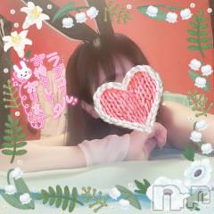 新潟ソープ新潟バニーコレクション(ニイガタバニーコレクション) マドカ(24)の11月13日写メブログ「第2期決定👏🏻✨」