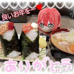 新潟ソープ新潟バニーコレクション(ニイガタバニーコレクション) マドカ(24)の12月31日写メブログ「2024︎🤍終！！」