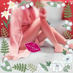 新潟ソープ新潟バニーコレクション(ニイガタバニーコレクション) マドカ(24)の6月10日写メブログ「裏名義」