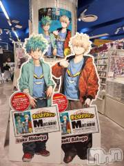 新潟ソープ新潟バニーコレクション(ニイガタバニーコレクション) マドカ(24)の7月16日写メブログ「次は21日～だYo！🪀」