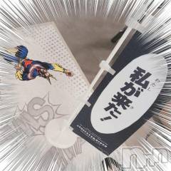 新潟ソープ新潟バニーコレクション(ニイガタバニーコレクション) マドカ(24)の11月15日写メブログ「私が来た！」