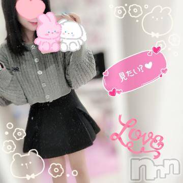 新潟ソープ 新潟バニーコレクション(ニイガタバニーコレクション) マドカ(24)の2月20日写メブログ「周年🎉」