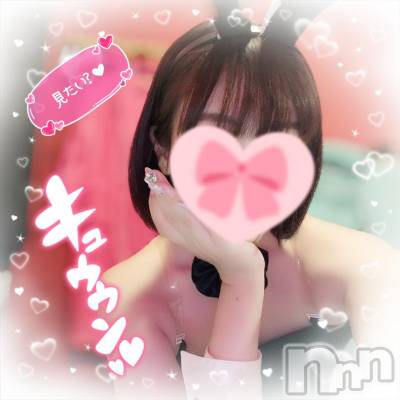 新潟ソープ 新潟バニーコレクション(ニイガタバニーコレクション) マドカ(24)の11月19日写メブログ「ぎゃあ！😭」