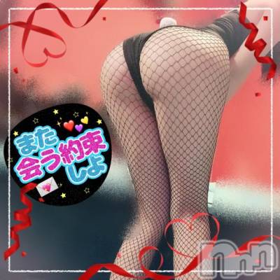 新潟ソープ 新潟バニーコレクション(ニイガタバニーコレクション) マドカ(24)の2月10日写メブログ「次回18時～🪄 ~･*。‎︎︎︎︎」