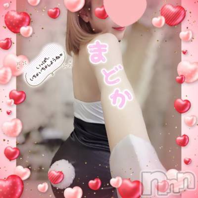 新潟ソープ 新潟バニーコレクション(ニイガタバニーコレクション) マドカ(24)の3月6日写メブログ「⚠シフト変更でっす」