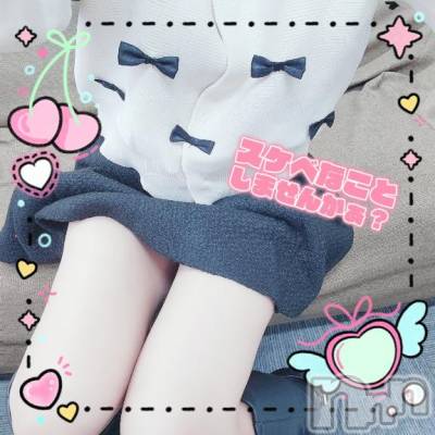 新潟ソープ 新潟バニーコレクション(ニイガタバニーコレクション) マドカ(24)の3月10日写メブログ「⚠シフト変更だっよっ！」