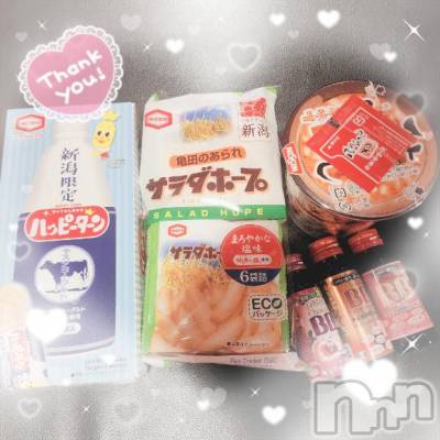 新潟ソープ 新潟バニーコレクション(ニイガタバニーコレクション) マドカ(24)の7月28日写メブログ「大感謝！！」