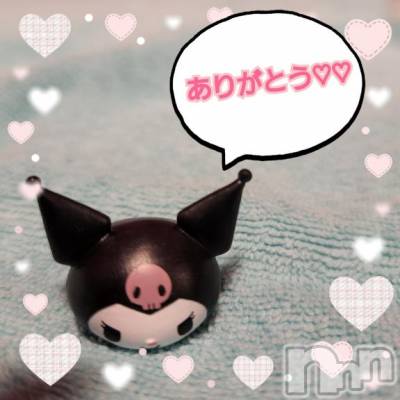 新潟ソープ 新潟バニーコレクション(ニイガタバニーコレクション) マドカ(24)の10月7日写メブログ「ありがちゅー🩷😚」