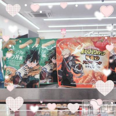 新潟ソープ 新潟バニーコレクション(ニイガタバニーコレクション) マドカ(24)の11月3日写メブログ「推しなので。」