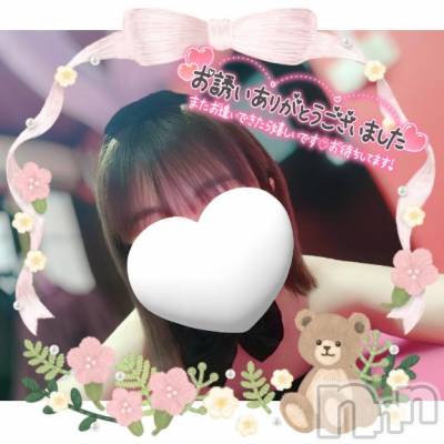 新潟ソープ 新潟バニーコレクション(ニイガタバニーコレクション) マドカ(24)の12月18日写メブログ「陳謝🙏💦」