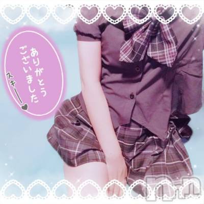 新潟ソープ 新潟バニーコレクション(ニイガタバニーコレクション) マドカ(24)の2月6日写メブログ「後半戦だよー🔥🔥🔥」