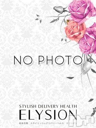 松本発デリヘル(エリシオン)の2015年9月15日お店速報「9/15(火) 出勤情報」