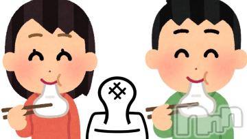 長岡デリヘル奥様特急 長岡店(オクサマトッキュウナガオカテン) おもち(23)の3月5日写メブログ「まだまだ」