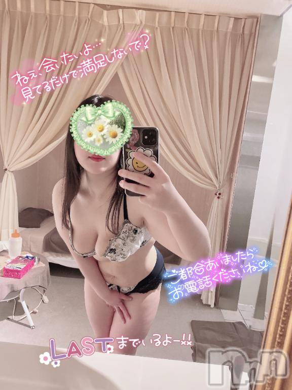 長岡人妻デリヘル奥様特急 長岡店(オクサマトッキュウナガオカテン) おもち(23)の3月30日写メブログ「最終日😱」