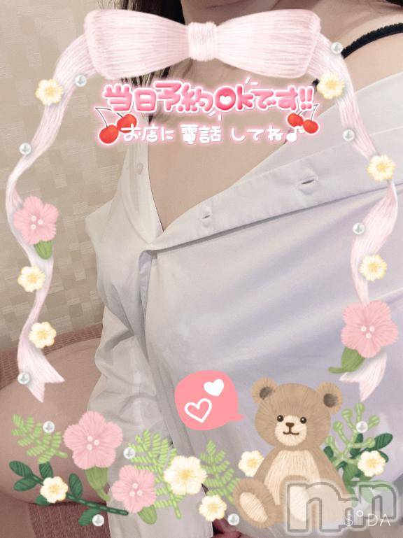 長岡デリヘル奥様特急 長岡店(オクサマトッキュウナガオカテン) おもち(23)の10月10日写メブログ「thank you😉」