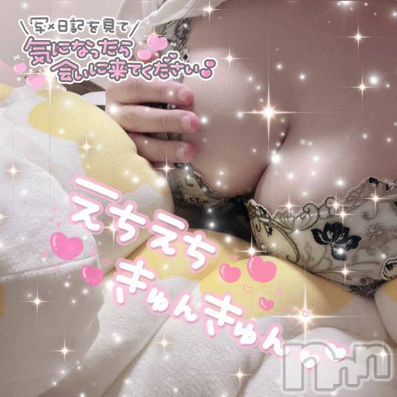 長岡デリヘル奥様特急 長岡店(オクサマトッキュウナガオカテン) おもち(23)の10月10日写メブログ「こんばんわ！」