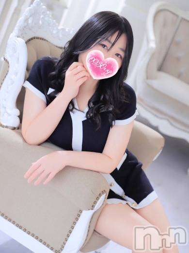 おもち