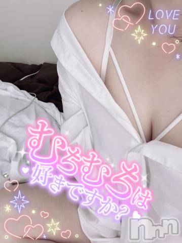 長岡デリヘル奥様特急 長岡店(オクサマトッキュウナガオカテン)おもち(23)の2024年3月5日写メブログ「まだまだ」