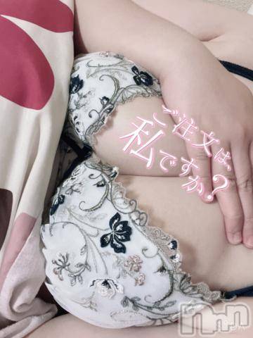 長岡デリヘル奥様特急 長岡店(オクサマトッキュウナガオカテン)おもち(23)の2024年5月29日写メブログ「こんにちは」
