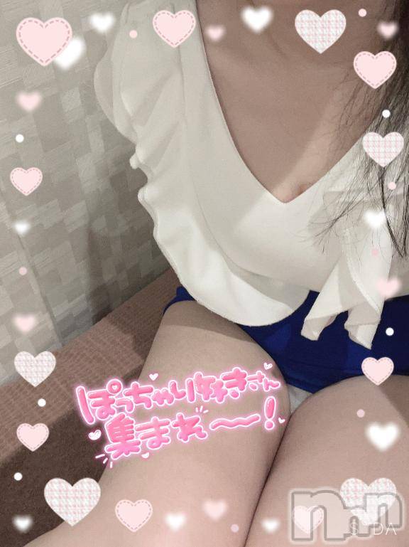 長岡デリヘル奥様特急 長岡店(オクサマトッキュウナガオカテン)おもち(23)の2025年3月10日写メブログ「ポカポカね、😳💓」