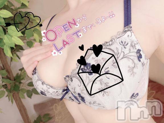 長岡デリヘル奥様特急 長岡店(オクサマトッキュウナガオカテン)おもち(23)の2025年3月24日写メブログ「おはよう！🧺」