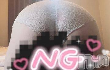 長岡デリヘル 奥様特急 長岡店(オクサマトッキュウナガオカテン) おもち(23)の5月31日写メブログ「こんばんわ」