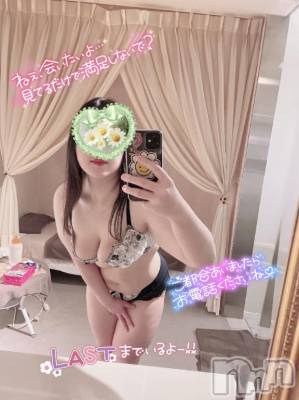 長岡デリヘル 奥様特急 長岡店(オクサマトッキュウナガオカテン) おもち(23)の3月30日写メブログ「最終日😱」