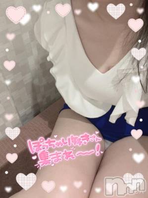 長岡デリヘル 奥様特急 長岡店(オクサマトッキュウナガオカテン) おもち(23)の10月3日写メブログ「こんにちは！」