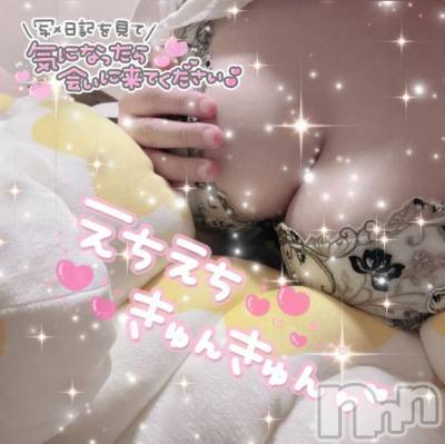 長岡デリヘル 奥様特急 長岡店(オクサマトッキュウナガオカテン) おもち(23)の10月10日写メブログ「こんばんわ！」
