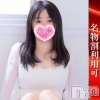 おもち(23)