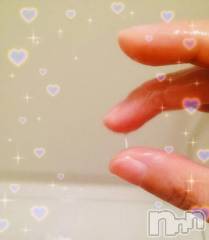 長岡デリヘル奥様特急 長岡店(オクサマトッキュウナガオカテン) せりな(26)の10月8日写メブログ「止まれないレッドカード様😊」